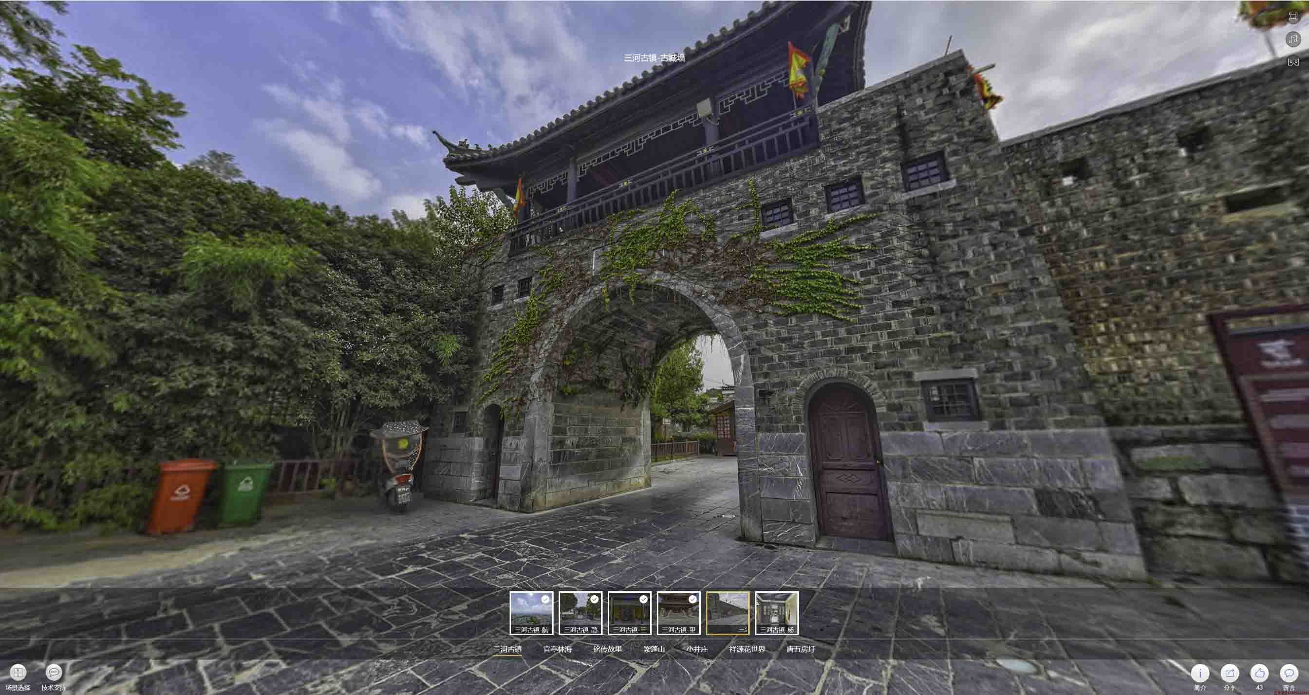 兴宁全景拍摄技巧：捕捉完美全景图像在手绘地图中的创意应用