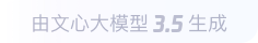 兴宁360全景影像与AR技术的结合：为用户带来前所未有的手绘地图体验
